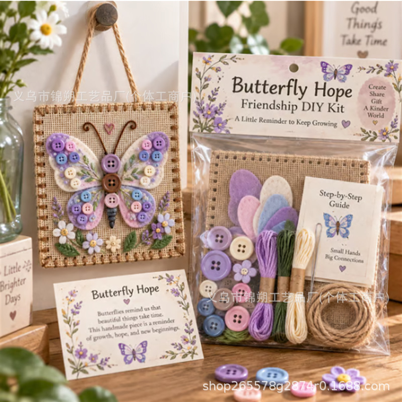 Cute Portable DIY Button Frien - đánh giá và giá Art Craft Kit