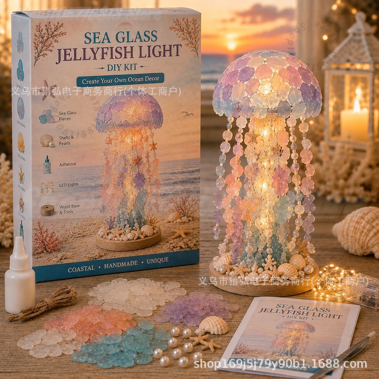DIY Sea Glass Mermaid Tail Lig - đánh giá và giá Art Craft Kit