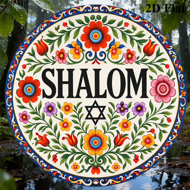 CIFBUY Vintage Shalom Hebrew A - đánh giá và giá Art & Craft Paper For Kids