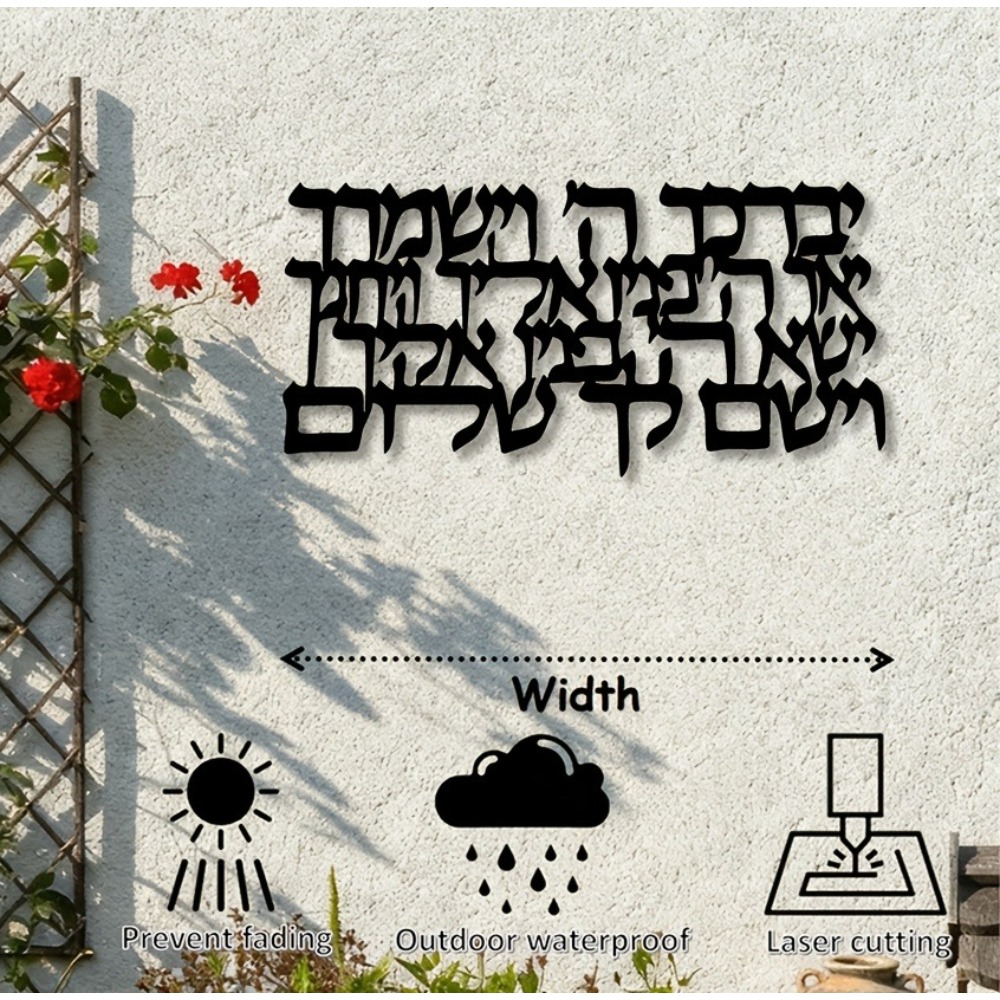 CIFBUY Hebrew Calligraphy Meta - đánh giá và giá Art & Craft Paper For Kids