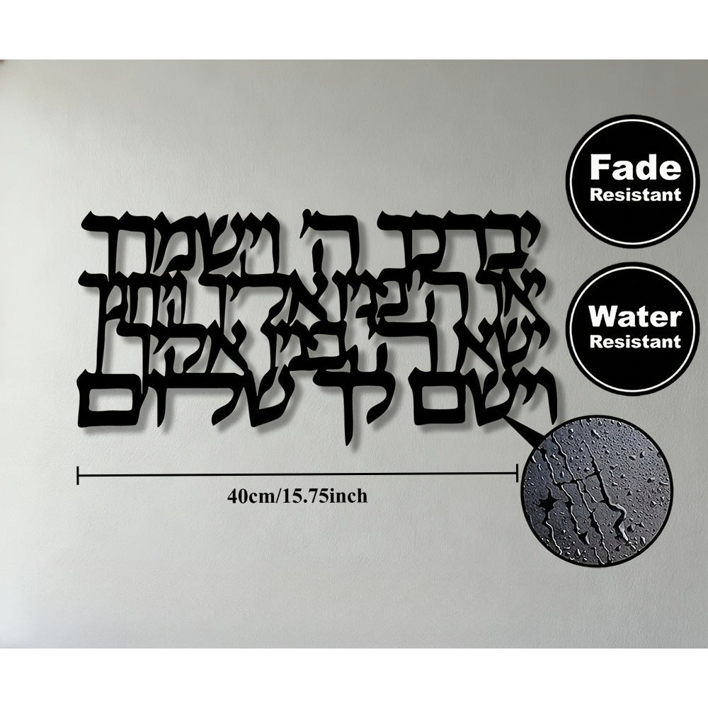 CIFBUY Hebrew Calligraphy Meta - đánh giá và giá Art & Craft Paper For Kids
