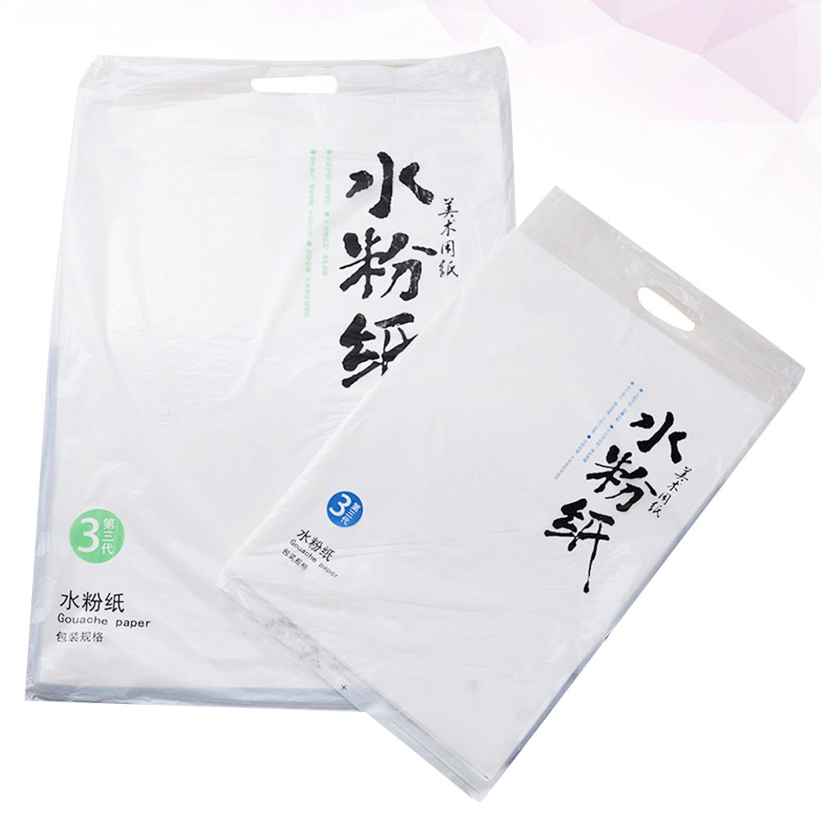 2Sets Gouache Paper Art Set 12 - đánh giá và giá Gouache Paint Set