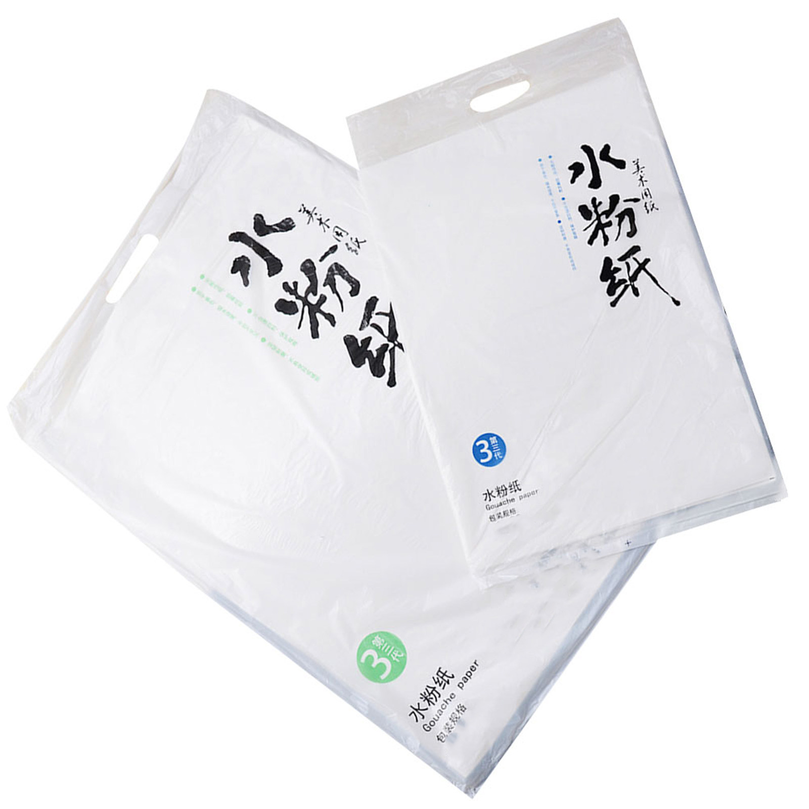2Sets Gouache Paper Art Set 12 - đánh giá và giá Gouache Paint Set