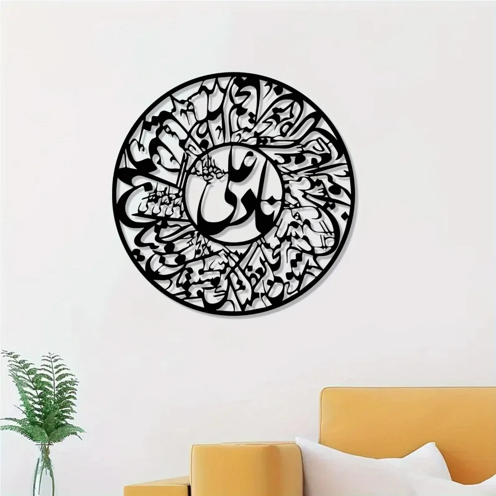 CIFBUY Nader Ali Arabic Callig - đánh giá và giá Art & Craft Paper For Kids
