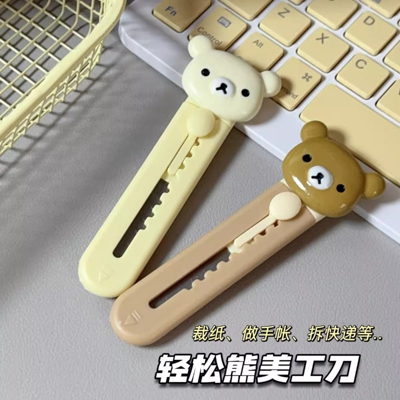 New Rilakkuma Art Knife High C - đánh giá và giá Art Craft With Paper