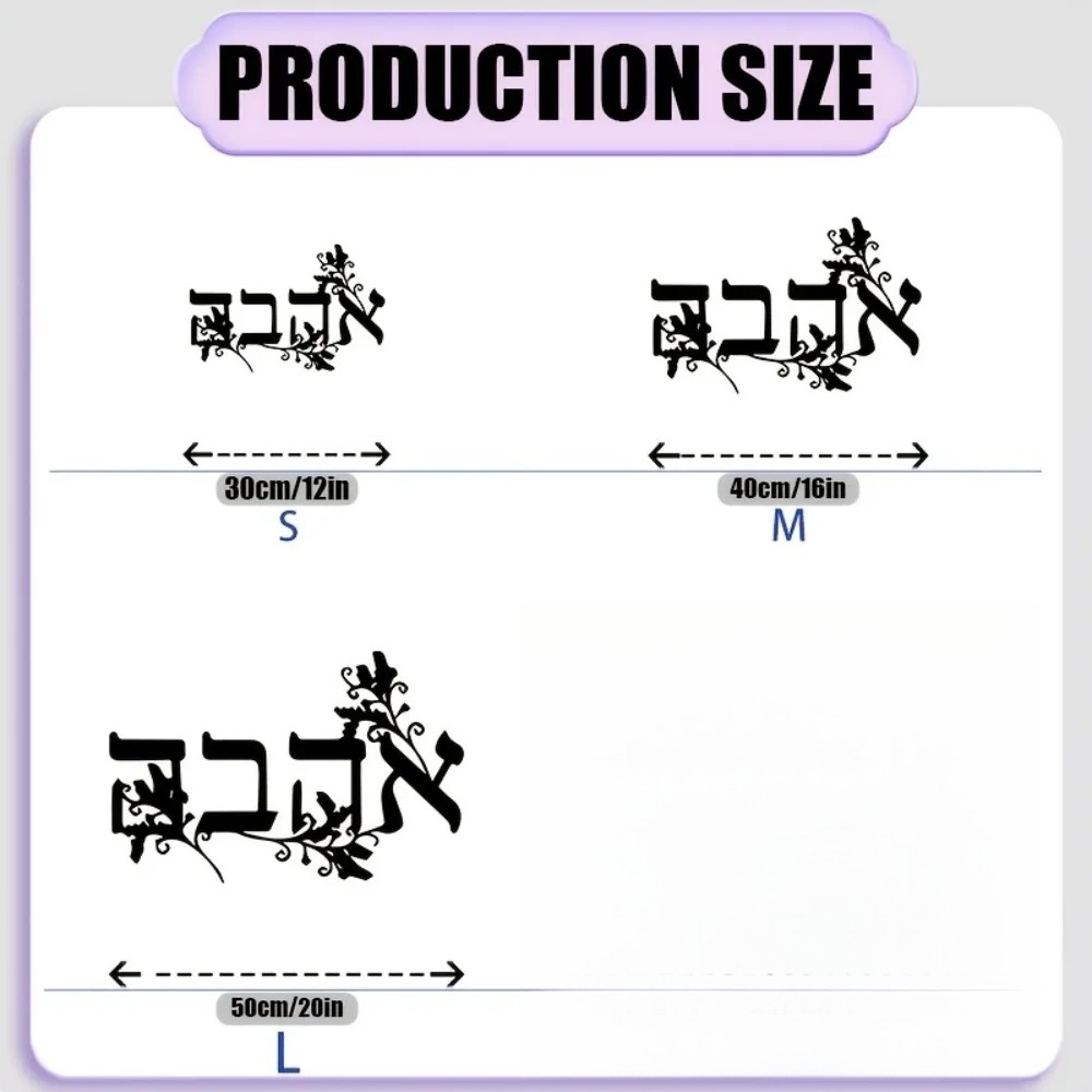 CIFBUY Iron Wall Art Hebrew Le - đánh giá và giá Art & Craft Paper For Kids