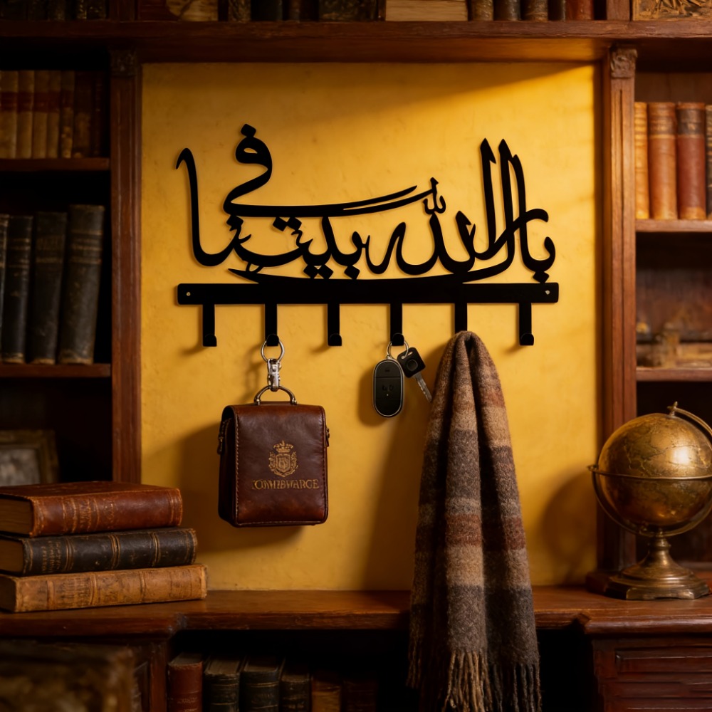 CIFBUY Islamic Metal Wall Art  - đánh giá và giá Art Craft Bar