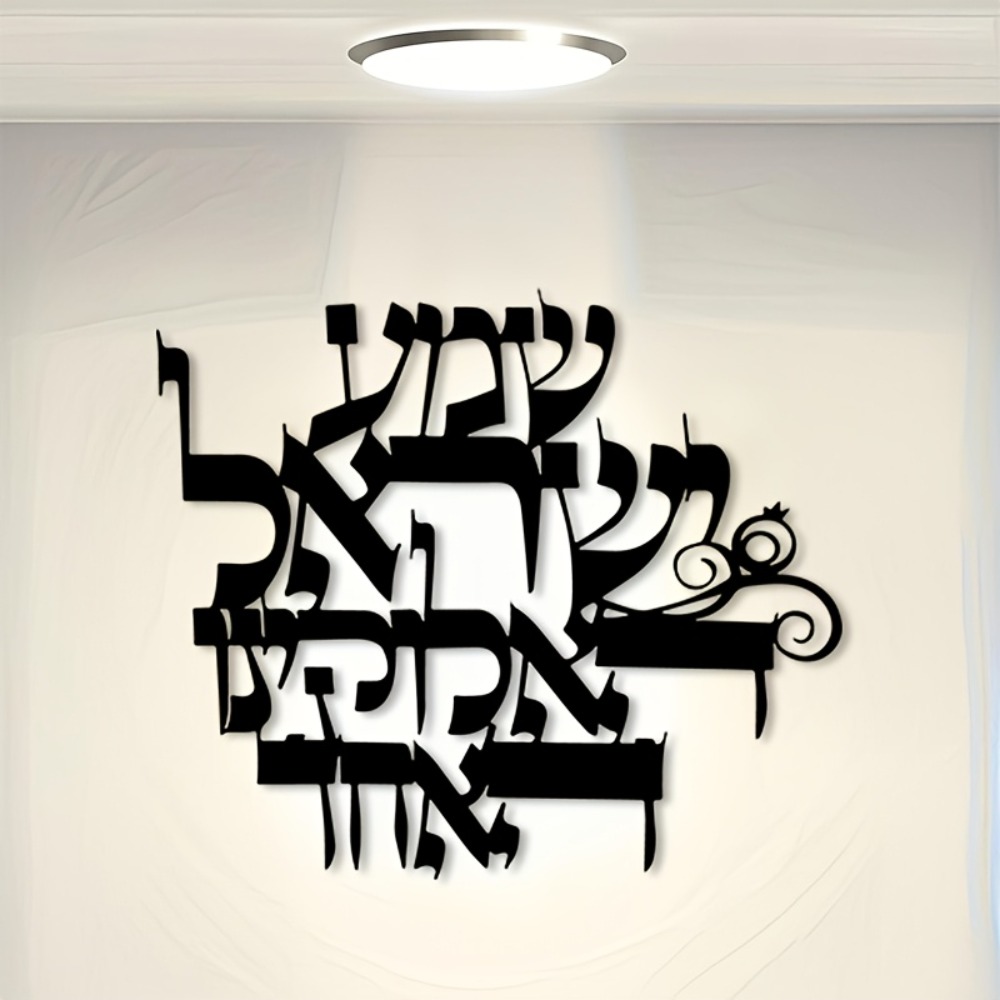 CIFBUY Elegant Hebrew Metal Wa - đánh giá và giá Art & Craft Paper For Kids